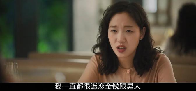 寄生虫韩国财阀,寄生虫韩国电影真凶