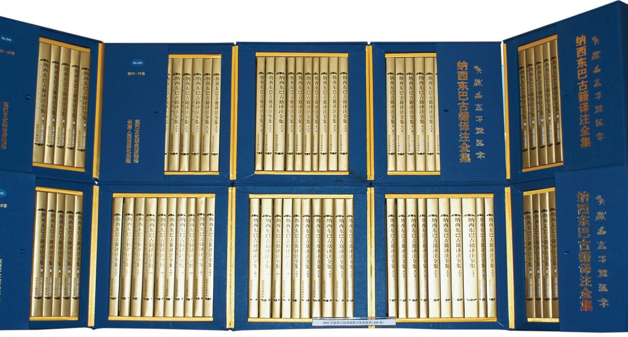 优秀书单有哪些,央视推荐100本必读书单有哪些