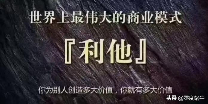 混群引流最佳话术,混群被动引流方法