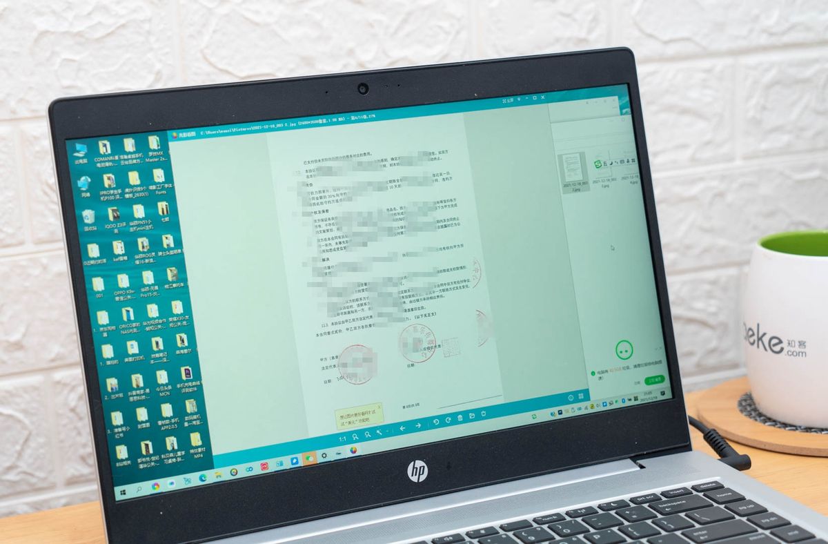 政采云打印复印,政采打印机