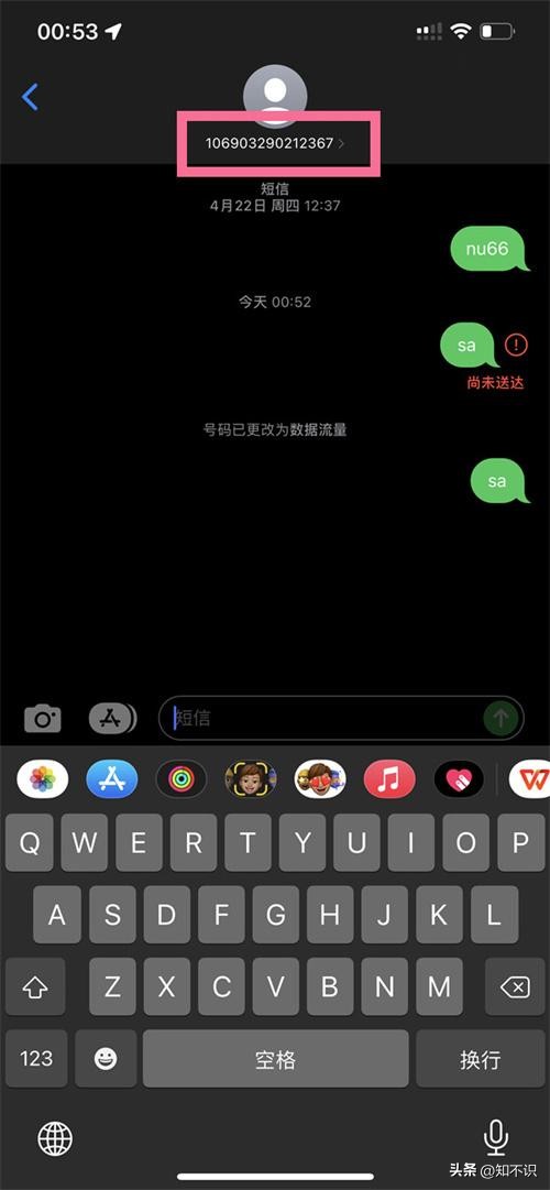 iphone13pro美版改双卡,iphone13pro是单卡还是双卡