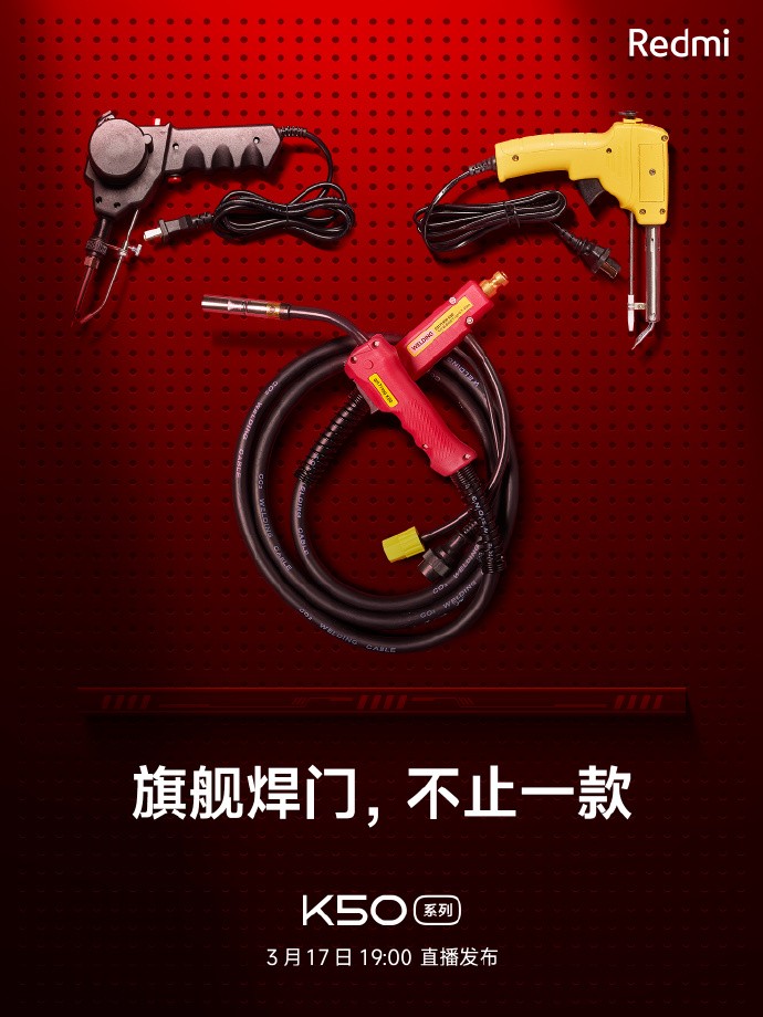 金立曾经的旗舰机,金立手机都是山寨机吗