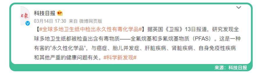 女童患妇科病,如何判断女童是否感染妇科疾病