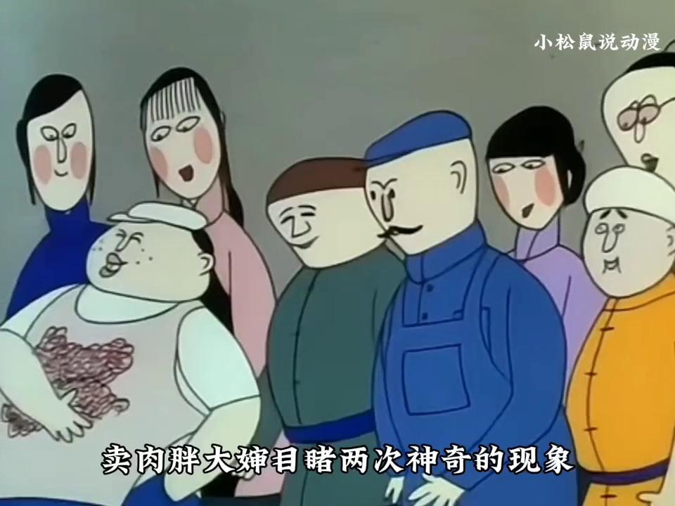 超级肥皂故事,超级肥皂完整版电影