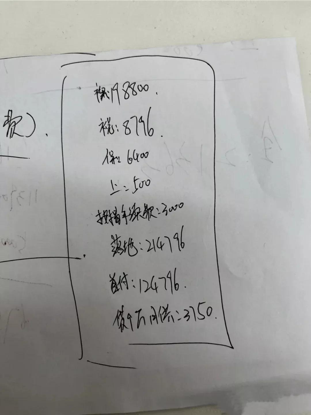 汽车一般零利息贷几年,汽车按揭0利息的有哪些