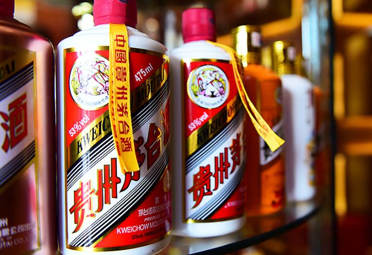 同样的茅台酒在国外和国内价格,同样的茅台为什么价格差那么多