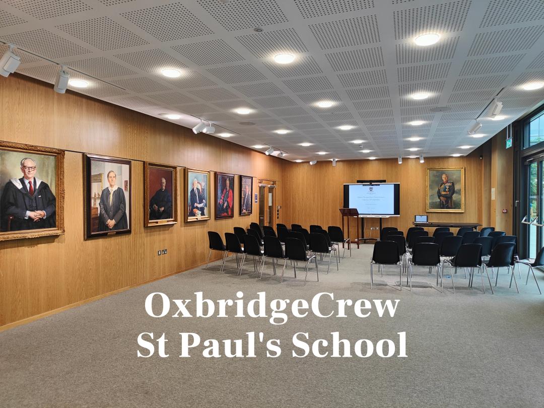 圣保罗学校是什么档次,香港圣保罗中学条件