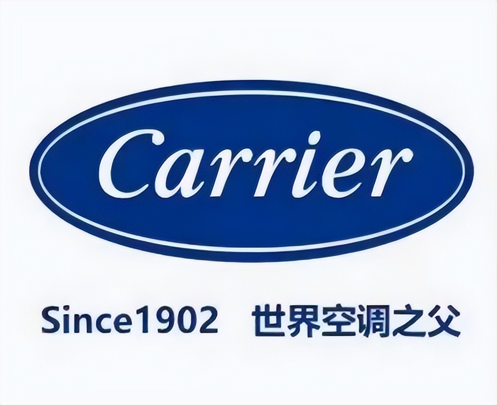 三品牌协同2023开利GCS中国新“赶考之路”全面开启?