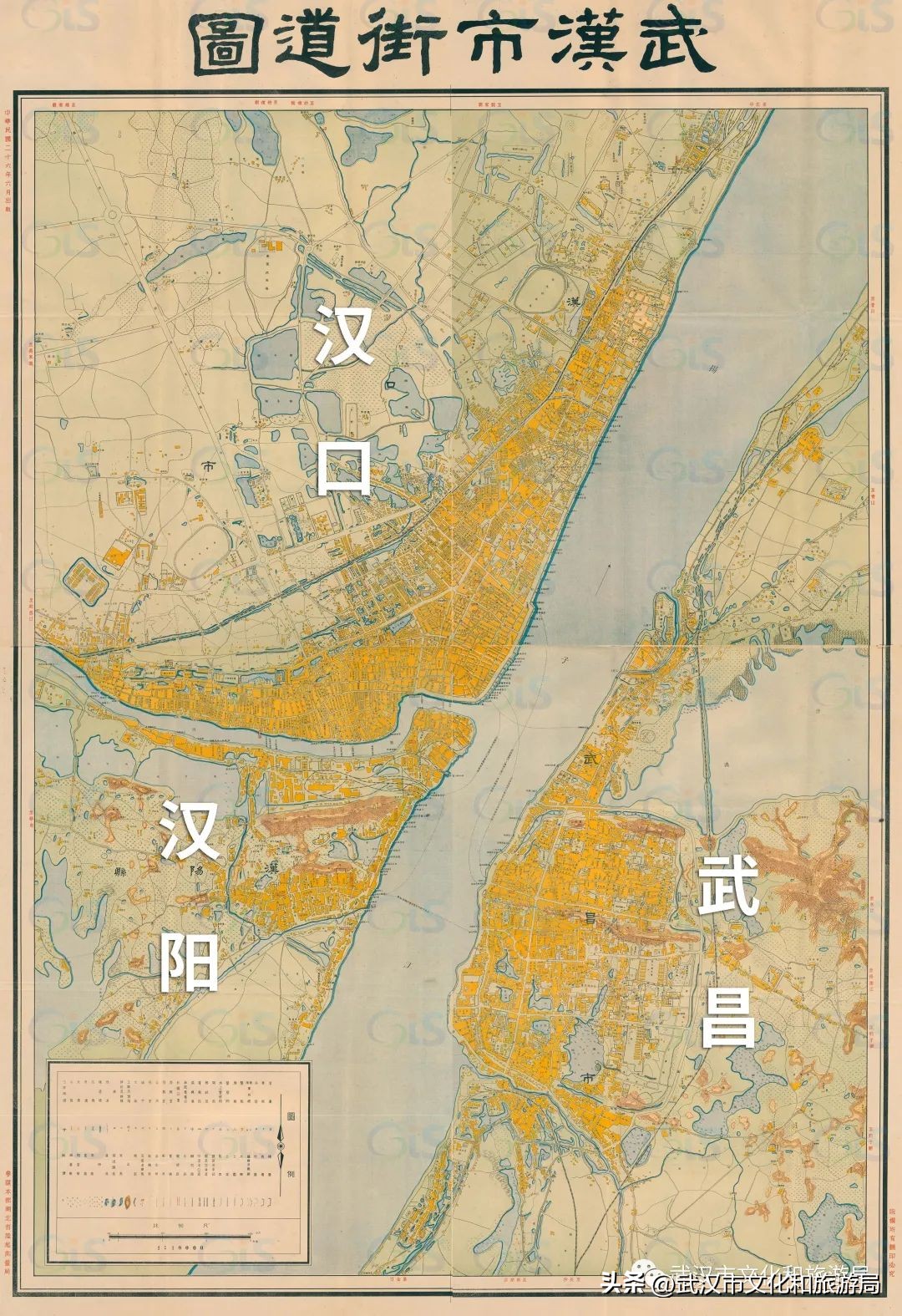 武汉的三个高度,武汉最高点在哪里