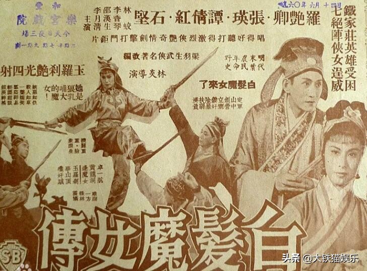 各个版本的练霓裳,练霓裳惊艳片段