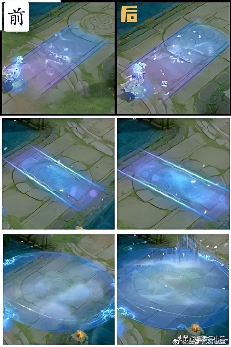 王者最贵皮肤出现！上线之后简单优化，打包购买需要11778点券