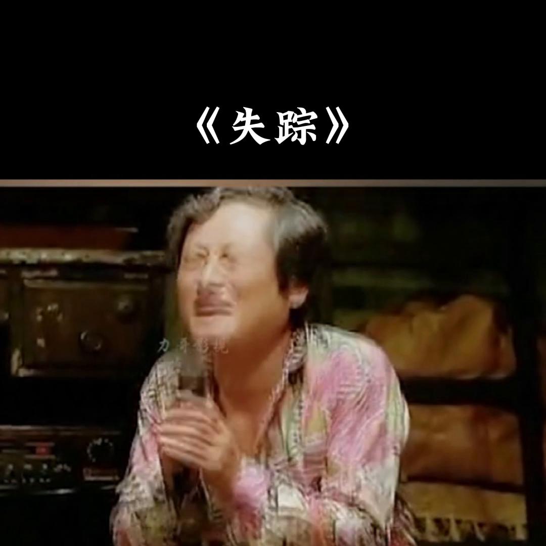 女孩子在外一定要保护好自己，#好剧推荐