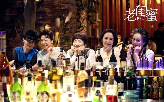 那些令人羡慕的闺蜜情电视剧,适合跟闺蜜一起看的电视剧