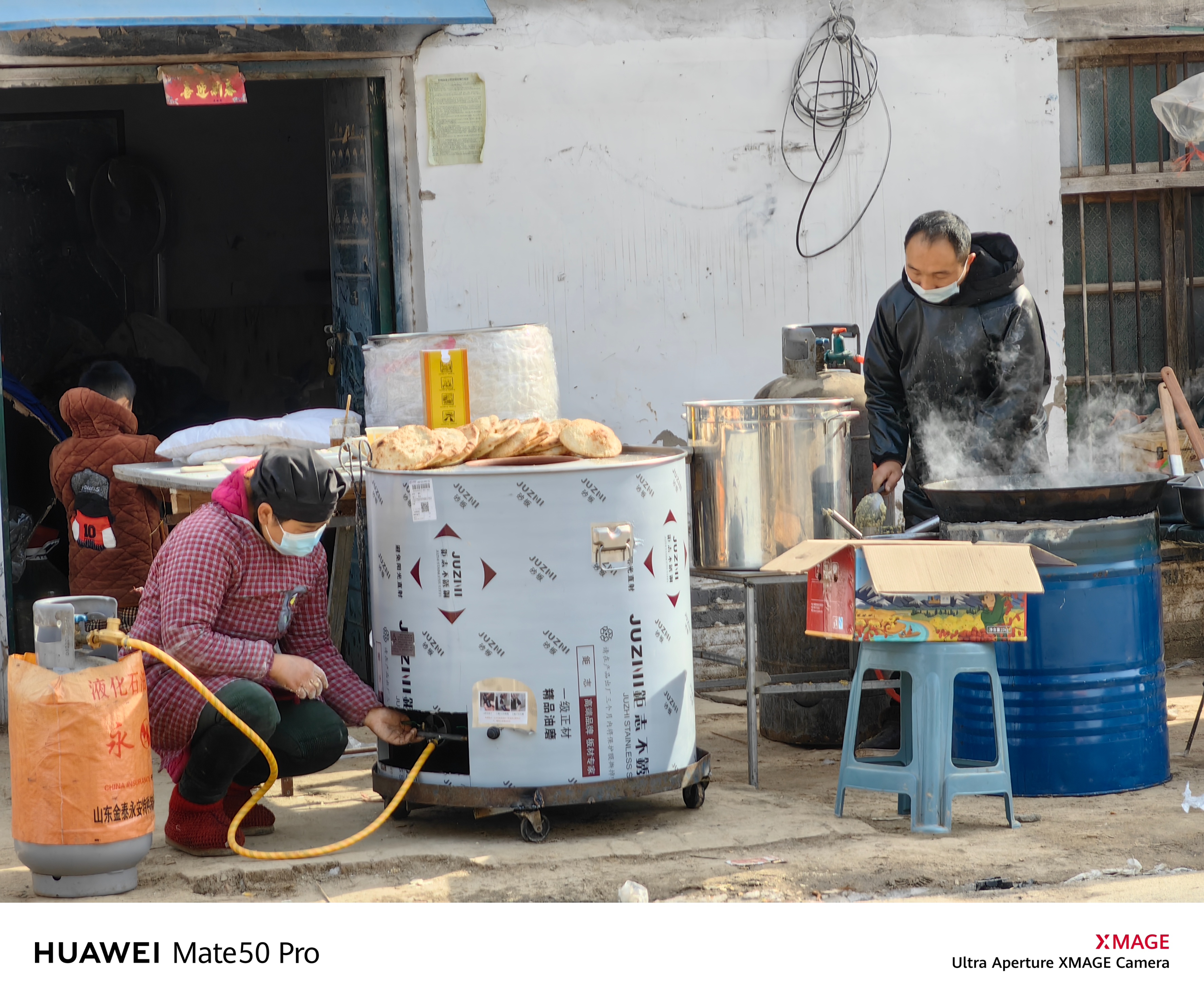 华为mate50pro为什么不用徕卡,华为mate50pro不用徕卡了吗