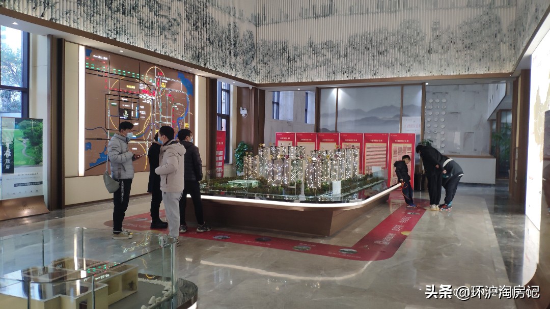 环沪有哪些坑,环沪还能下跌多少