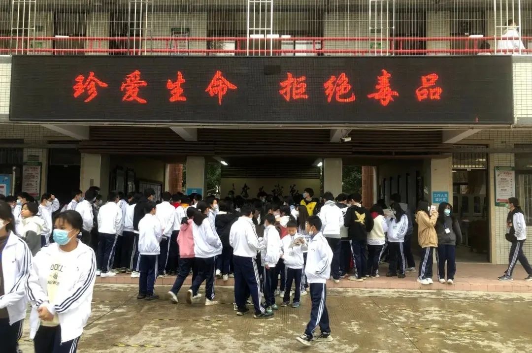 走进禁毒教育基地共筑拒毒防火墙,禁毒宣教公益活动