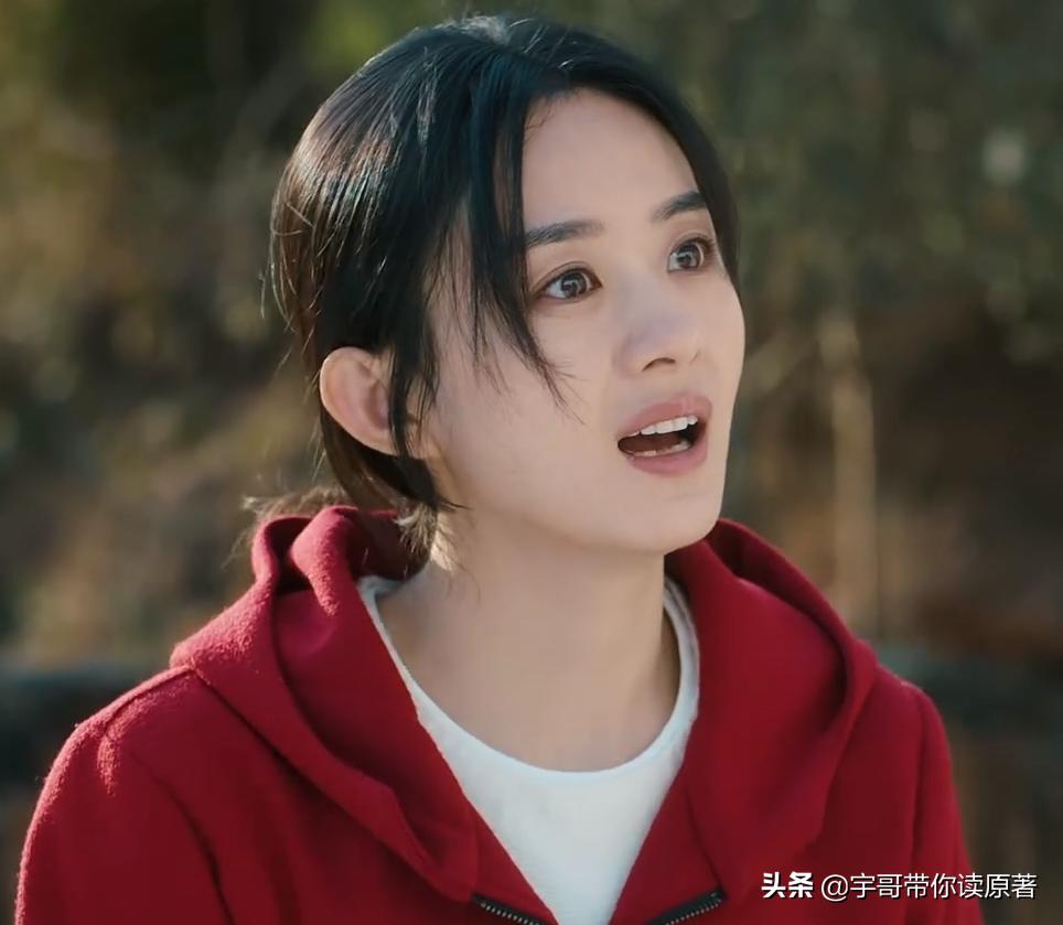 同样是演村姑差距怎么那么大,同是演村姑众女星有何差距