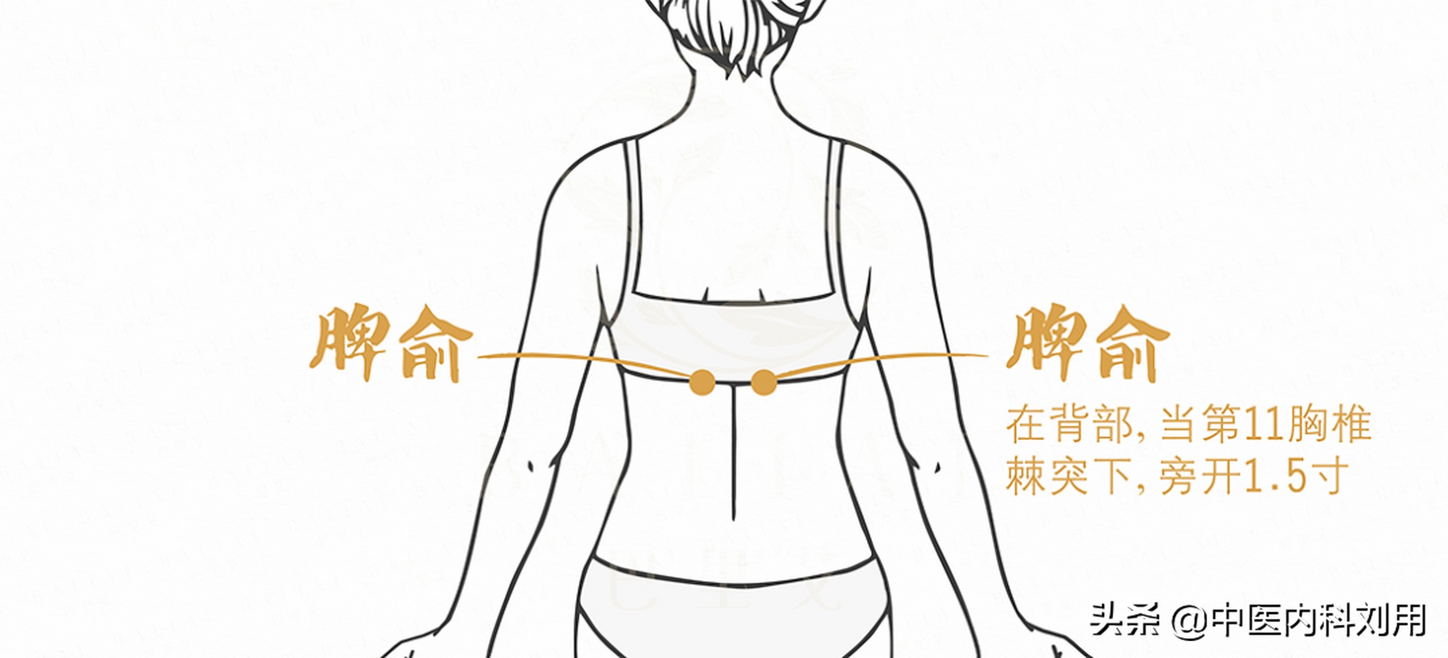 嗓子干喝水不管用喝药不管用,嗓子干喝多少白开水都不管用