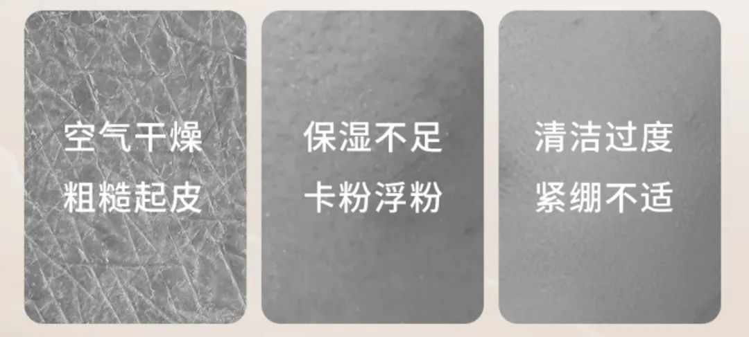 甘油与凡士林真的是浓度越纯，保湿力越强吗？