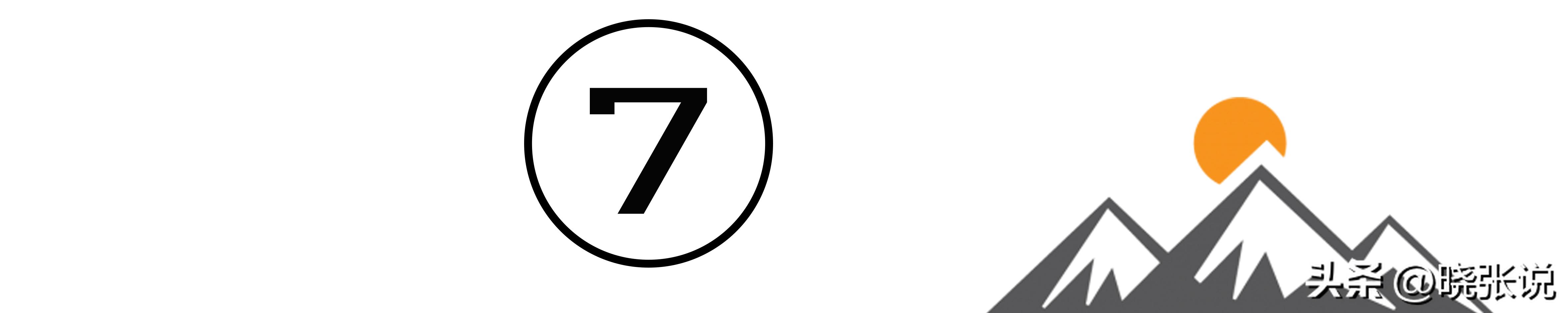 内蒙姑娘嫁西班牙,内蒙古女孩嫁到西班牙74岁老头