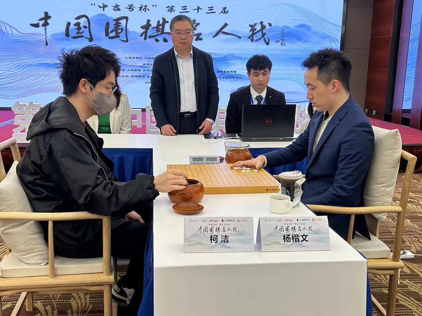 柯洁胜杨楷文,柯洁赢的最精彩的一盘棋