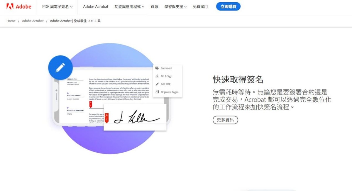 图片翻译在线翻译,英文图片翻译成中文在线翻译