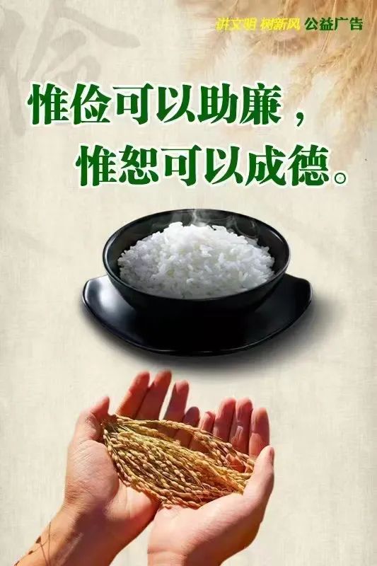 广州飞拉萨东航航班时刻表,1月份各机场国际航班班次排名