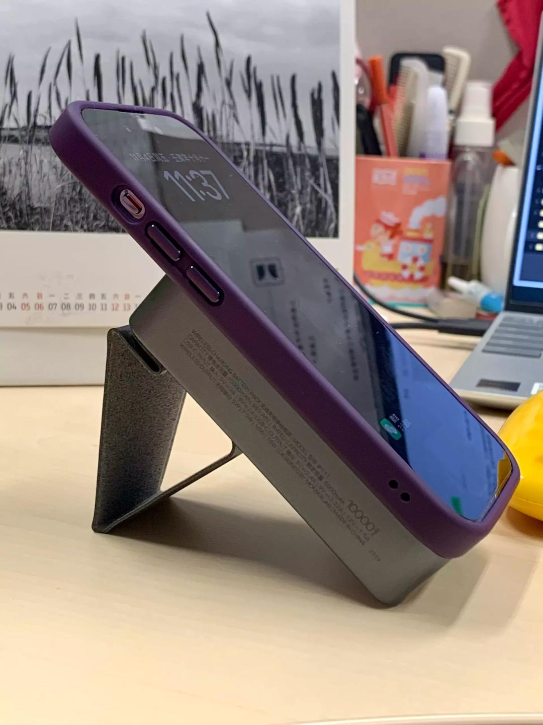 momax新产品,momax苹果