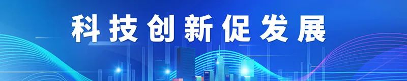鍒涙柊鍒涗笟鍒涙晥澶ц禌,鍒涙柊鍒涙晥鍒涗笟澶ц禌