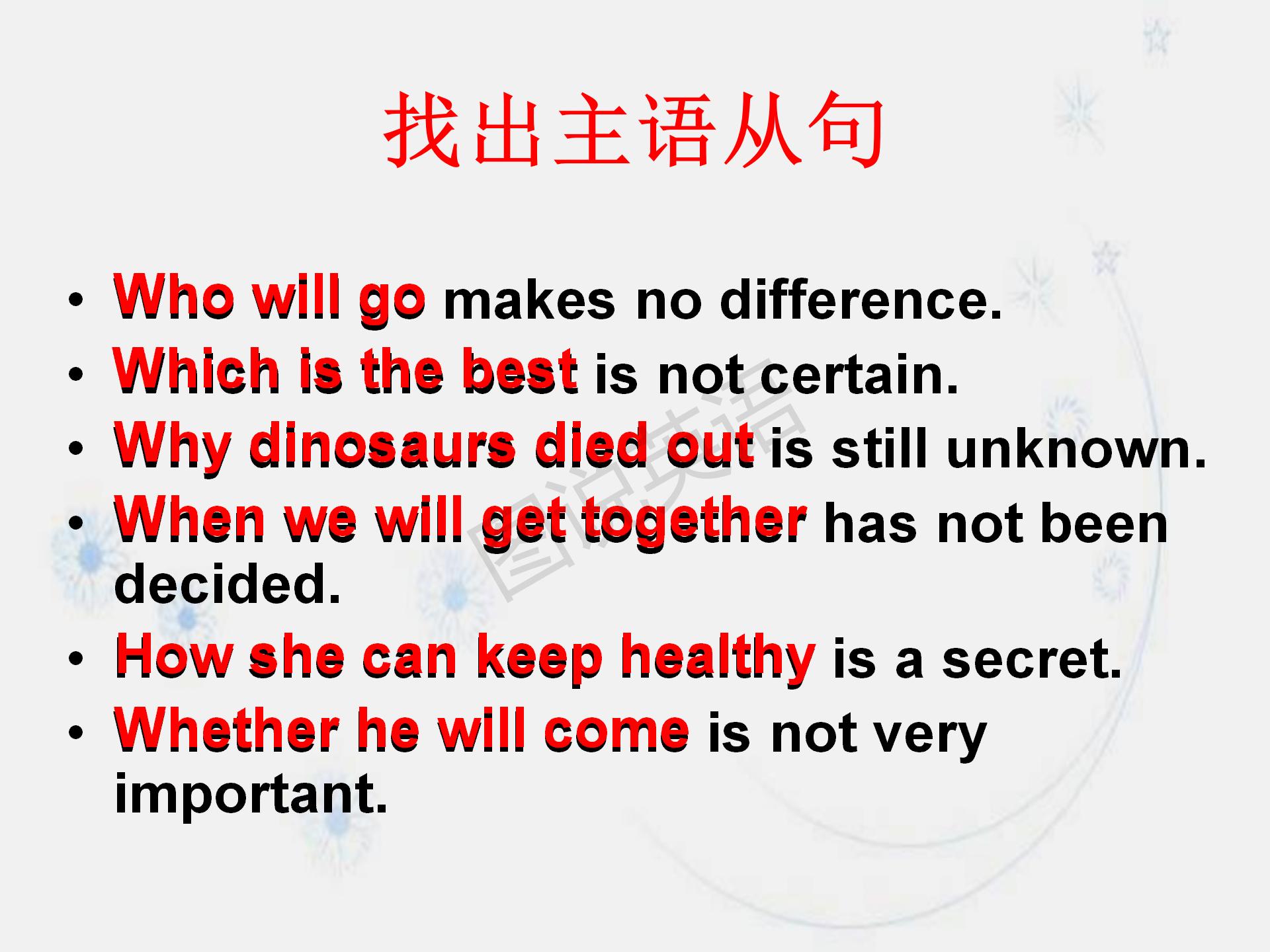 新概念第一册英语语法考点大全,新概念英语第一册句型整理