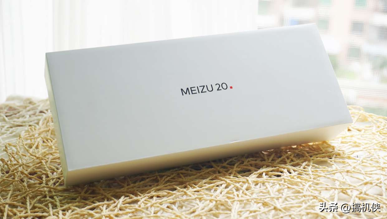 魅族20升级flyme10.5,魅族20flyme最新系统好不好