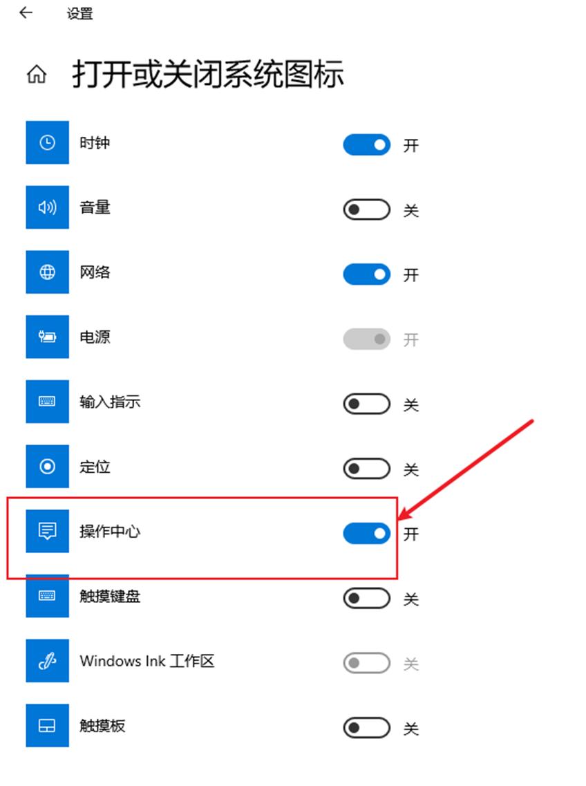 win10自带截图工具有长截图吗,win10自带截图工具如何长截屏