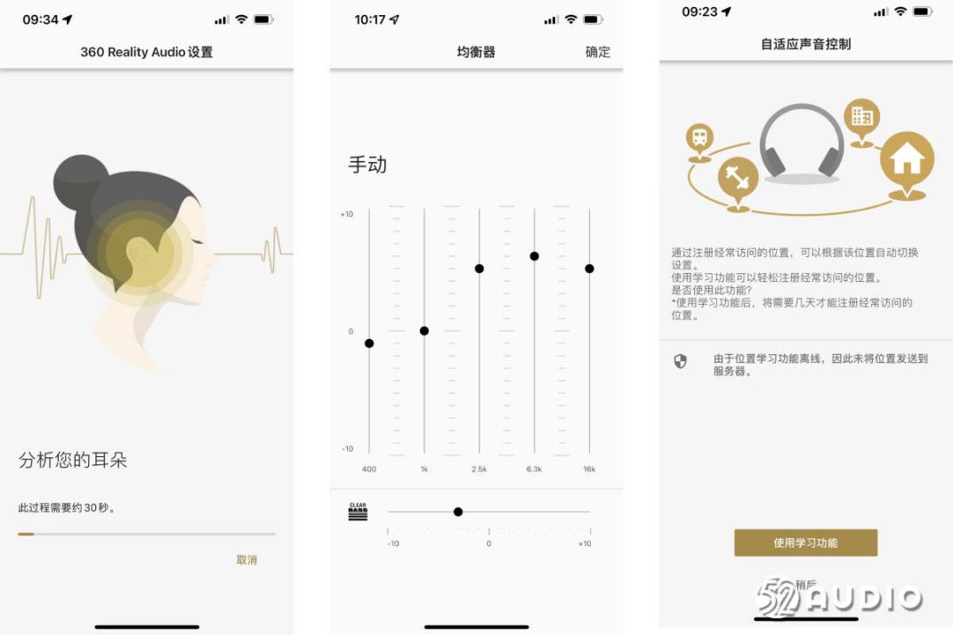 linkbudss1000xm4,索尼linkbuds和budss