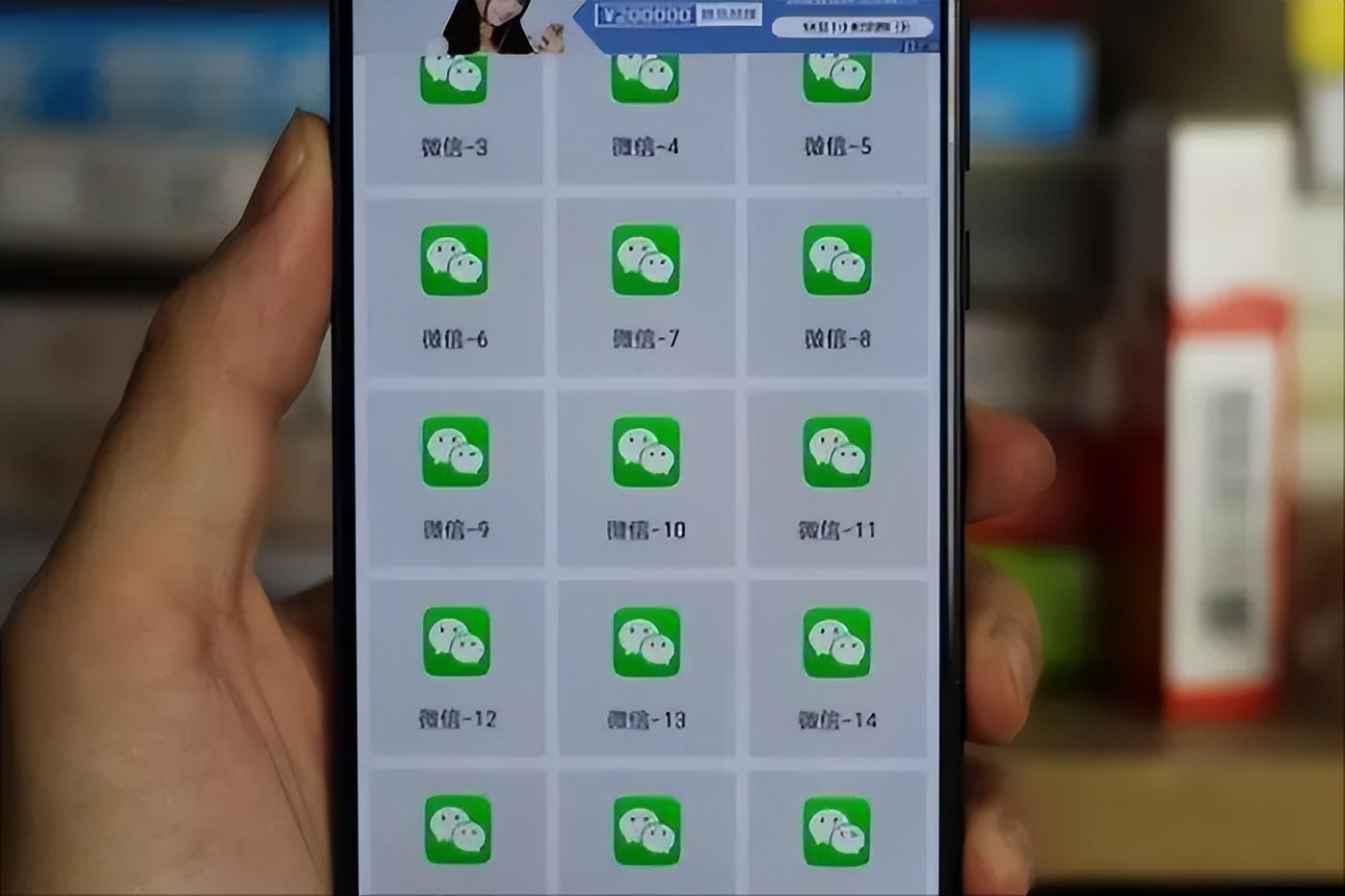 2021微信被永久封号了怎么解封,微信新规则注意这几项避免被封号