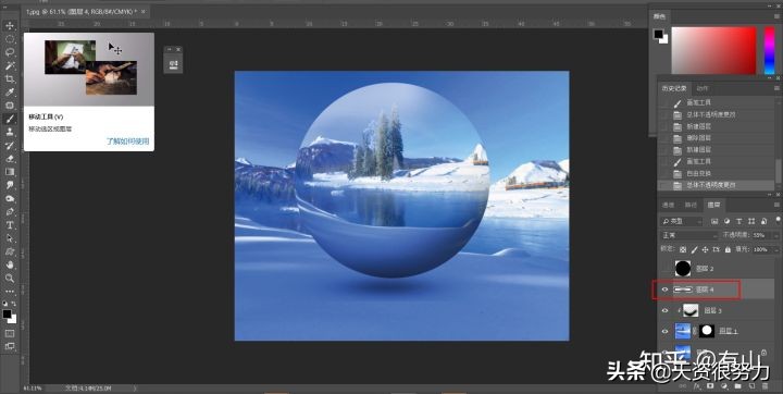 ps将平面图变3d立体图,ps怎么做3d立体球