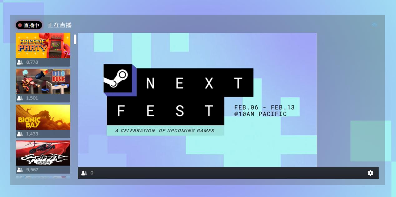 steam新品节免费试玩游戏全览,steam新品节2023有什么游戏推荐