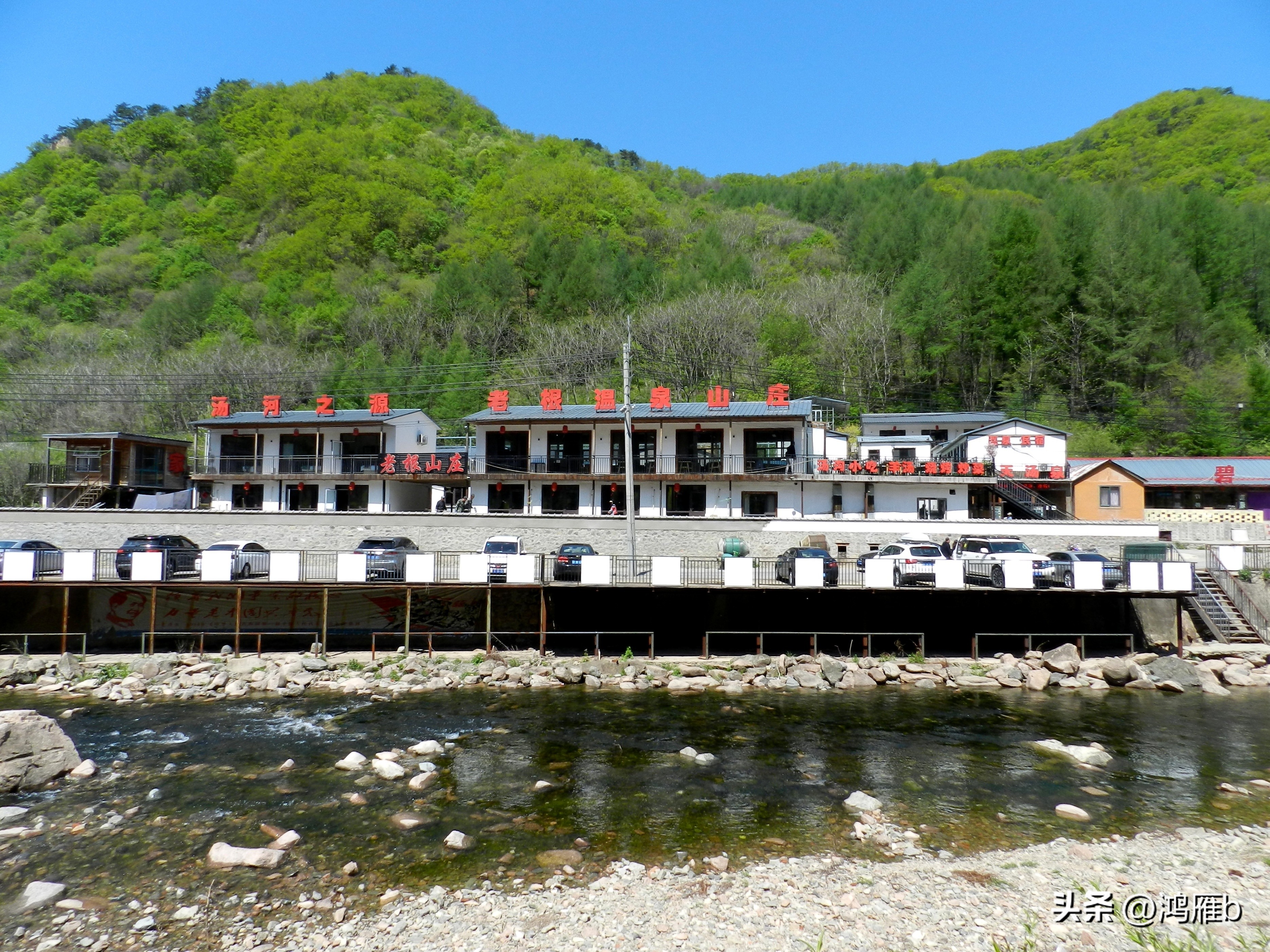 本溪汤沟风景区视频,来到本溪汤沟一步一景的感觉