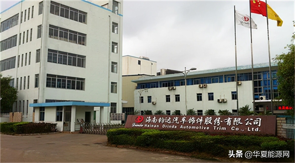 2656亿!2021年光伏十大“豪横”扩产,和它们背后的超级玩家们