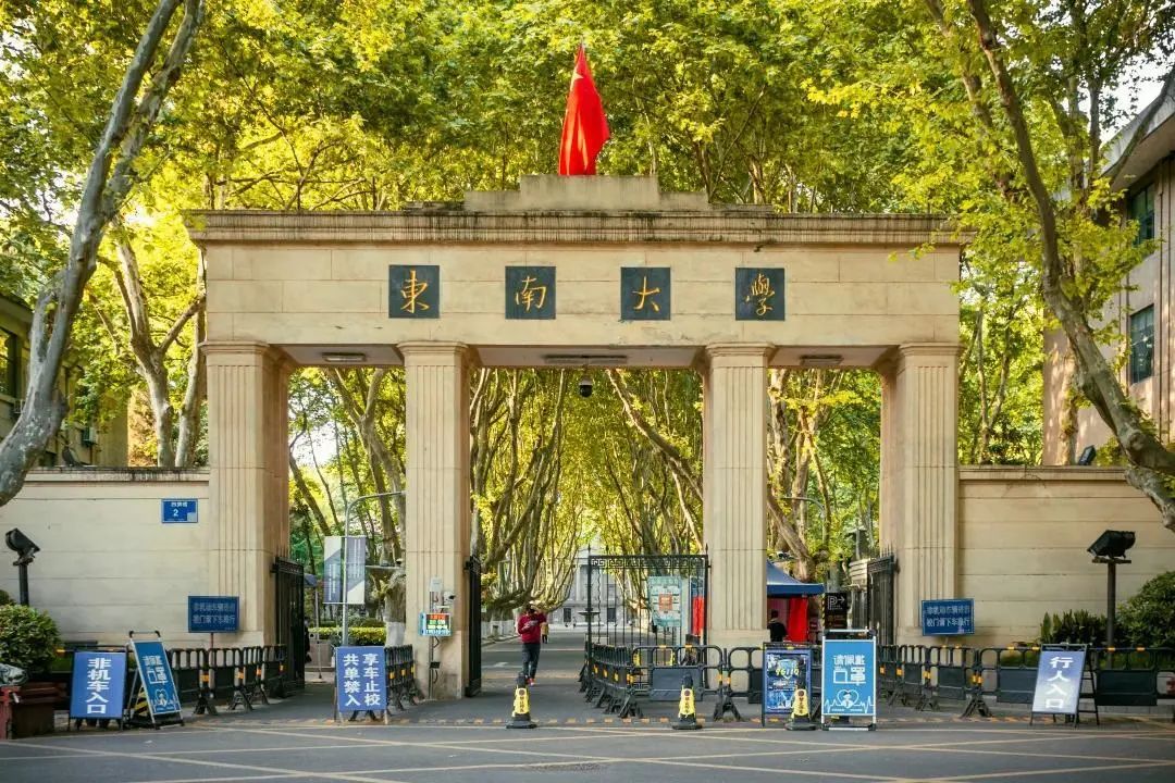 全是干货一网打尽,江苏综评报多所学校怎么录取