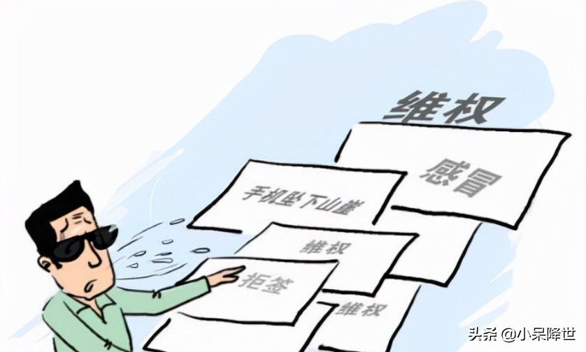 买到假货应该如何依法维权呢,发现买了假冒伪劣产品该怎么办