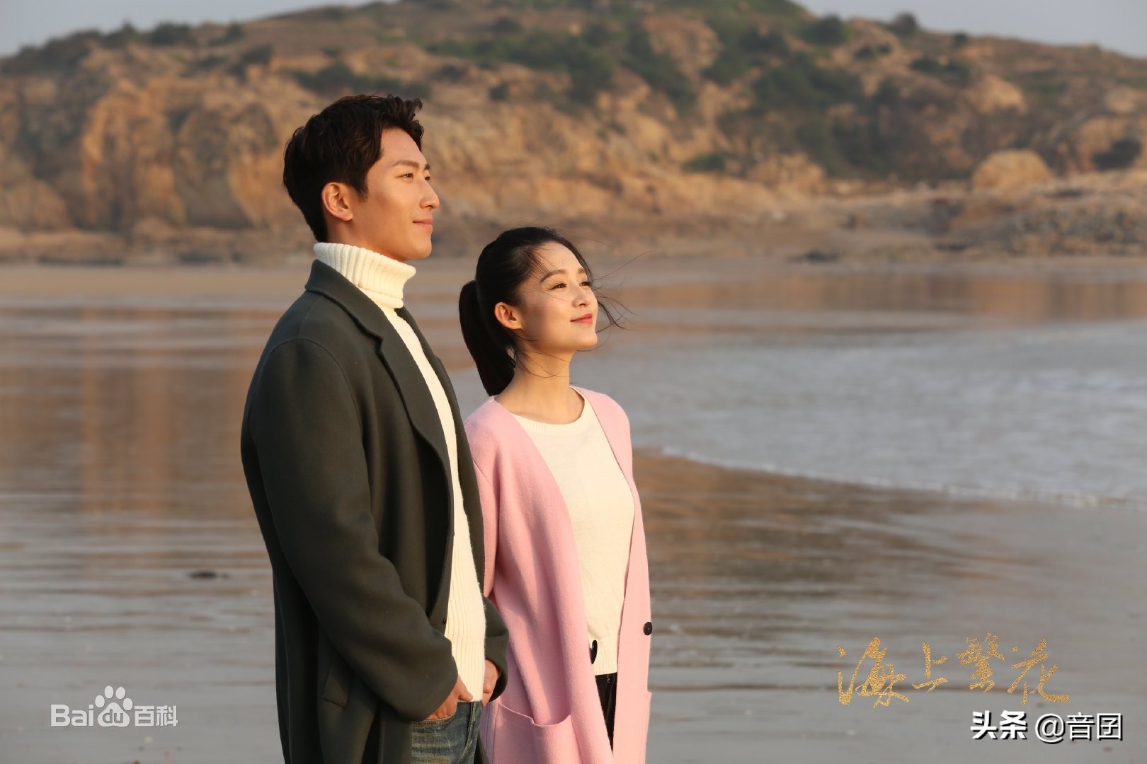 霸道总裁爱上大龄剩女电视剧合集,霸道总裁爱上单亲妈妈电视剧大全