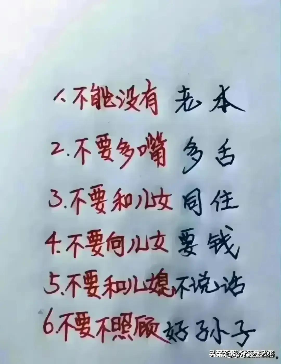 值钱的1分硬币回收价格表,好消息收藏