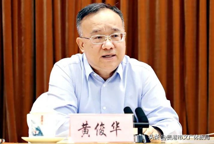 广西区运动会十五届会场,第十五届广西区运会