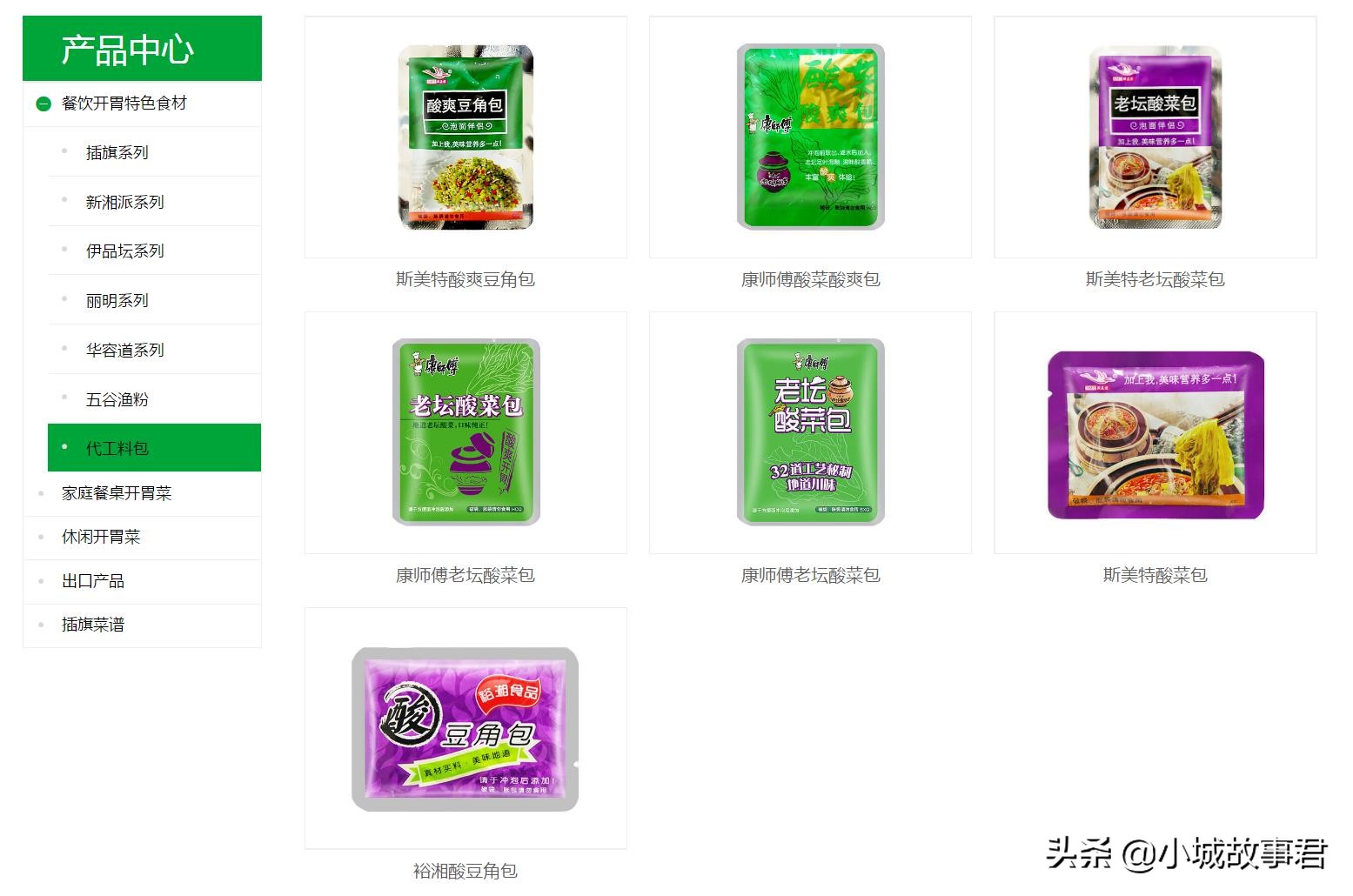 统一企业老坛酸菜方便面,统一老坛酸菜1000人参观