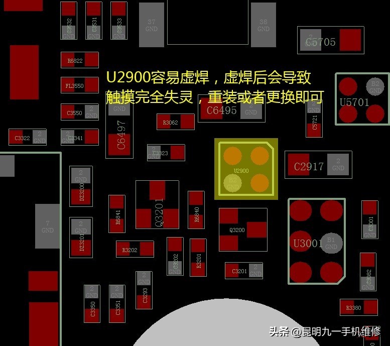 苹果手机屏幕打不开了怎么办,苹果手机屏幕出现苹果标志打不开