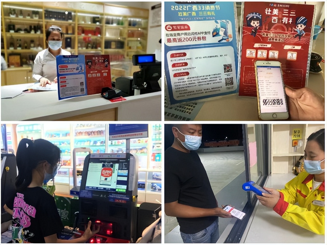 提振消费信心促进经济活跃,提振消费信心激发消费活力