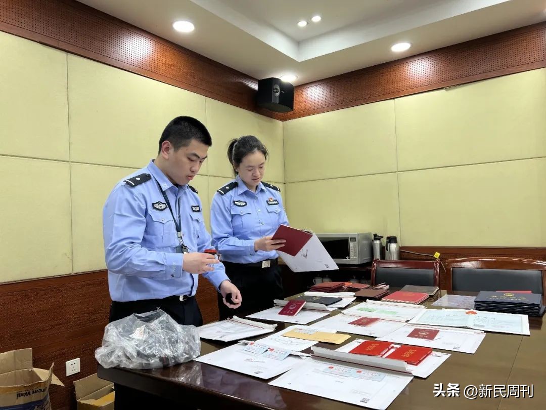 女子定制深度美颜身份证，牵出“神秘”团伙……