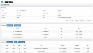 医药冷链验证需要注意什么问题,冷链药品检测