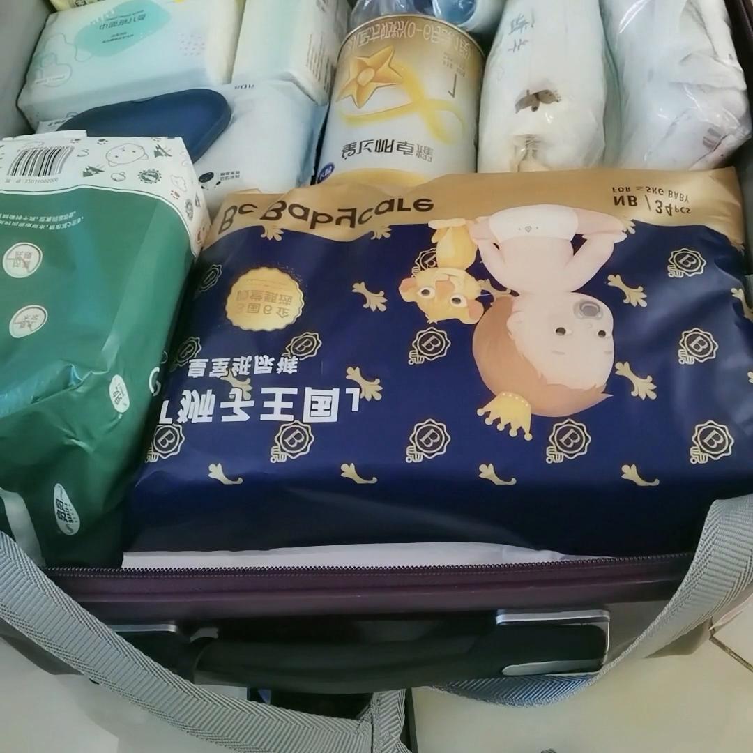 留守孕妇进入最后一个月卸货倒计时啦，准备待产包给大麦爸...