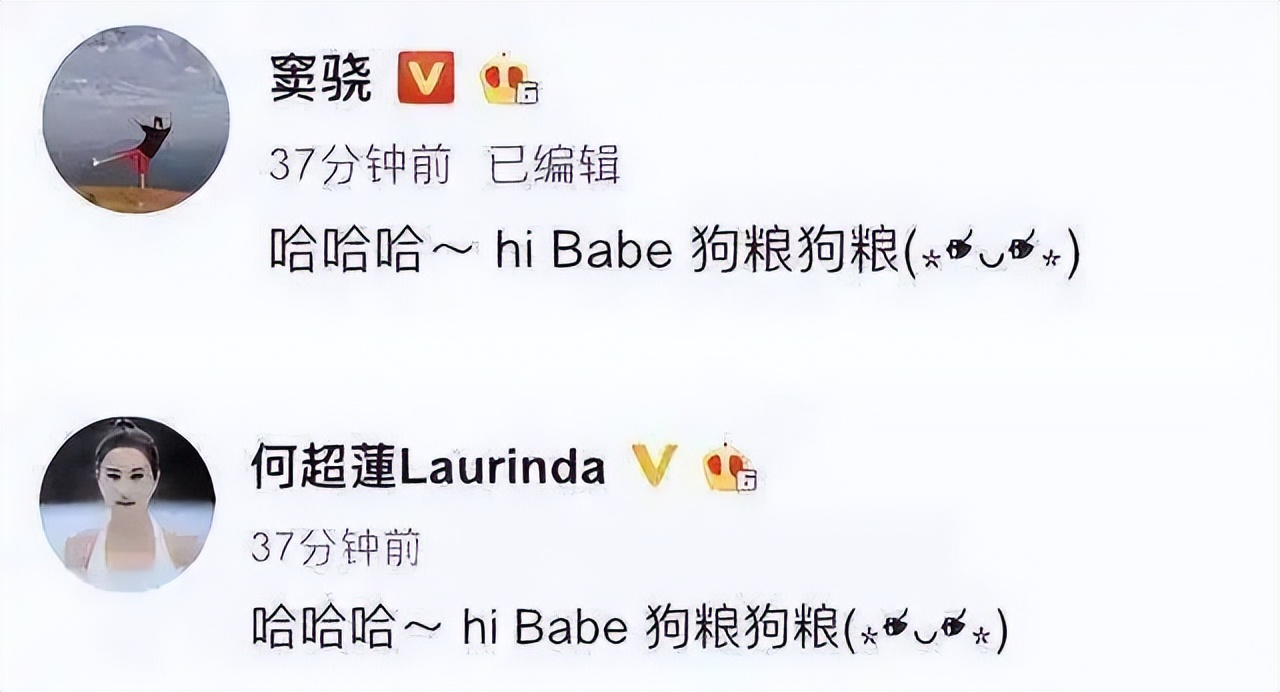 5000万的豪华婚礼有哪些细节,5000万婚礼